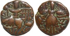 World Coins - INDIA, KINGS of KASHMIR, Sugandha Rani (904-906) AE panchi. SCARCE + SUPERB