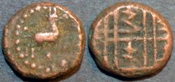 Ancient Coins - INDIA, KINGDOM of MYSORE, Devaloy Devaraja (1731-61), regent for Immadi Krishna Raja Wodeyar II (1734-66) Copper kasu, Horse (or deer?) type