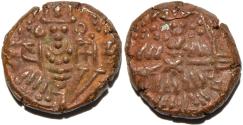Ancient Coins - INDIA, KINGS of KASHMIR, Jayasimha deva (1123-55) AE panchi. RARE & CHOICE+