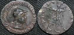 Ancient Coins - Indo-Greek: Strato I AR tetradrachm: helmeted type. ATTRACTIVE and RARE!