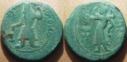 Ancient Coins - INDIA, KUSHAN: Kanishka I AE tetradrachm, 4-armed Oesho (Siva) reverse. SCARCE!