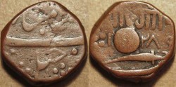 Ancient Coins - INDIA, Baroda, Malhar Rao (1870-75) AE 2-paisa, Baroda mint, AH 1289. CHOICE!