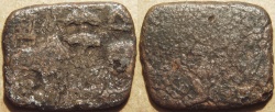 Ancient Coins - INDIA, SANGAM AGE PANDYAS: Asvamedha (Horse-sacrifice) AE. VERY RARE!