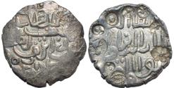 World Coins - INDIA, BENGAL SULTANATE, Ala' al-Din Husain (1493-1519) Silver tanka, Husainabad, B765. Unusual with nine countermarks.