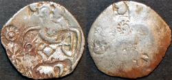 Ancient Coins - INDIA, MAGADHA: Series I Silver punchmarked karshapana, GH 205. RARE and CHOICE!