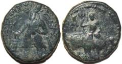 Ancient Coins - INDIA, KUSHAN: Vima Kadphises AE drachm or quarter unit, monolingual type. VERY RARE and CHOICE!