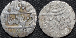 Ancient Coins - ROHILLAS: Faizullah Khan Silver rupee in name of Shah Alam II, Mustafabad, AH 1185. UNPUBLISHED and CHOICE!