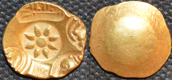 World Coins - INDIA, Yadavas of Devagiri: Ramachandra Gold pagoda or gadyana, with additional SRI punch. VERY RARE + SUPERB!