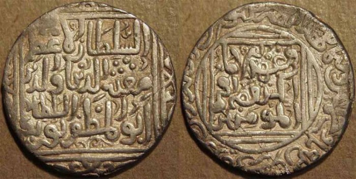 World Coins - INDIA, BENGAL SULTANATE, Mughith al-Din Yuzbak (1254-57) Silver tanka, B76. RARE + CHOICE!