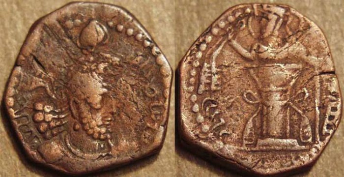 Ancient Coins - INDIA, KUSHANO-SASANIAN, Hormizd I Kushanshah: Copper drachm, neat type. CHOICE!