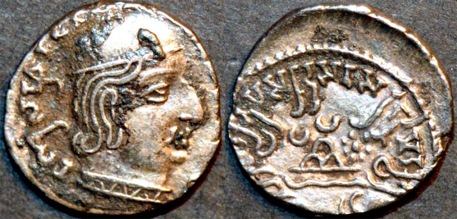 Ancient Coins - INDIA, WESTERN KSHATRAPAS: Rudrasena I (c.199-222 CE) Silver drachm, as Mahakshatrapa, Legend A, year S. 136