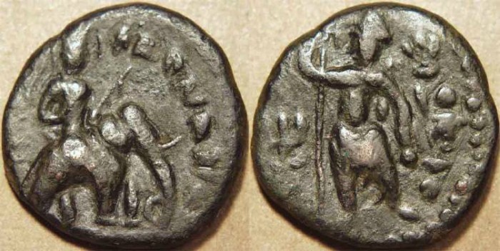 INDIA, KUSHAN: Huvishka AE tetradrachm, Elephant-rider/Oesho (Siva ...