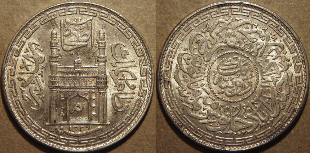 INDIA, HYDERABAD, Mir Mahbub Ali Khan (1868-1911) Charminar Series