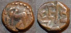 Ancient Coins - INDIA, NAGAS of Padmavati, Ganapati Naga AE 1/2 kakini