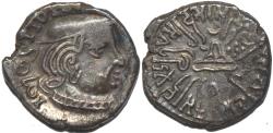 Ancient Coins - INDIA, WESTERN KSHATRAPAS: Rudrasena II (255-278 CE) Silver drachm, year S. 188. CHOICE++!