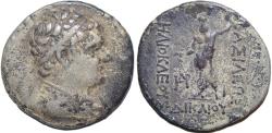 Ancient Coins - BACTRIA (BAKTRIA): Heliocles (Heliokles) I AR Attic tetradrachm, BARGAIN-PRICED!