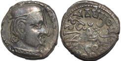 Ancient Coins - INDIA, WESTERN KSHATRAPAS: Isvaradatta (242-43 CE?) Silver drachm, year 1. SCARCE & CHOICE
