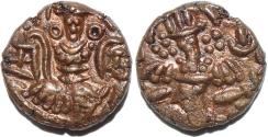 World Coins - INDIA, KINGS of KASHMIR, Didda Rani (979-1003) AE panchi, SUPERB!