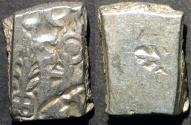 Ancient Coins - INDIA, MAURYA: Series VIb Silver punchmarked karshapana, GH 582. SUPERB!