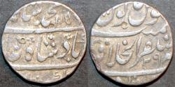 Ancient Coins - INDIA, MUGHAL, Muhammad Shah (1719-48): Silver rupee, Akbarabad, AH 1159, RY 29