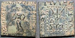 Ancient Coins - INDO-GREEK: Strato I AE hemi-obol or quadruple unit: Apollo/tripod type. SCARCE!