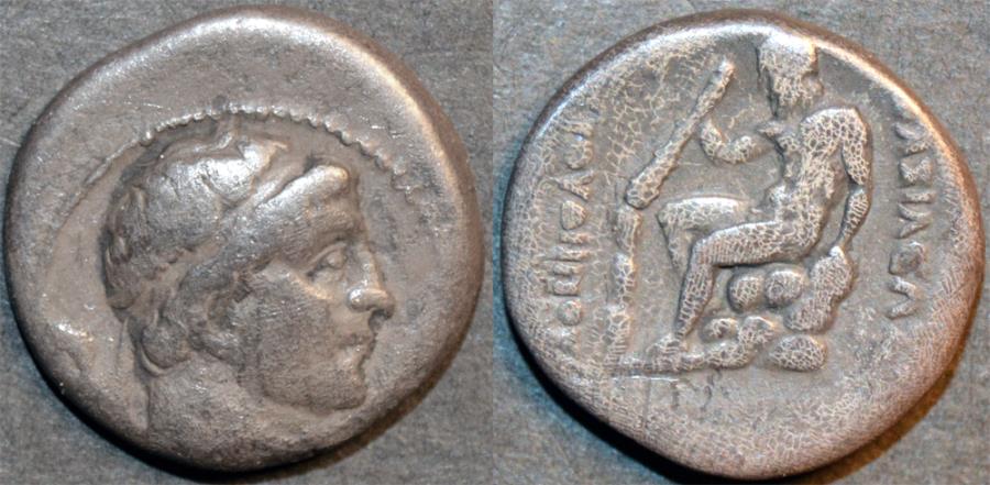 BACTRIA (BAKTRIA): Euthydemos (Euthydemus) I AR drachm. RARE and CHOICE!