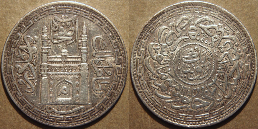 World Coins - INDIA, HYDERABAD, Mir Mahbub Ali Khan (1868-1911) Charminar Series Silver rupee, Hyderabad, AH 1323, RY 39. CHOICE!