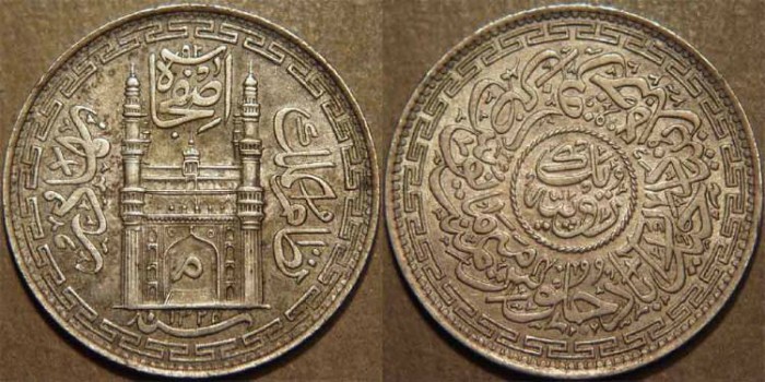 World Coins - INDIA, HYDERABAD, Mir Mahbub Ali Khan (1868-1911) Charminar Series Silver rupee, Hyderabad, AH 1324, RY 40. SUPERB!