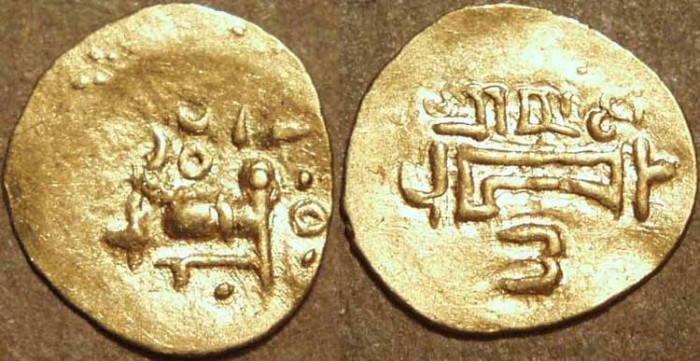 World Coins - INDIA, EASTERN GANGAS, Narasimha IV ? (1378-1414) Gold fanam, Year 2. VERY RARE & CHOICE!