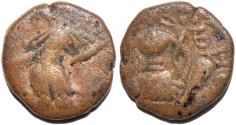 World Coins - INDIA, HUNS in KASHMIR, Toramana II AE dinar. BARGAIN-PRICED.