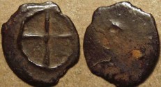 Ancient Coins - INDIA, KADAMBAS of BANAVASI: Anepigraphic potin unit, chakra type. RARE and CHOICE!