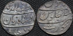 Ancient Coins - INDIA, MUGHAL, Muhammad Shah (1719-48): Silver rupee, Surat, Ahd (year 1), SCARCE and CHOICE!