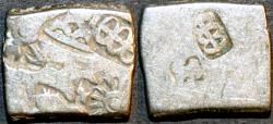 Ancient Coins - INDIA, MAURYA: Series VIb Silver punchmarked karshapana, GH 550. CHOICE!