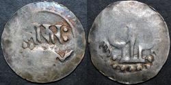 World Coins - INDIA, BANGLADESH: Akaras of Samatata: Attakara AR 64-ratti. VERY RARE!