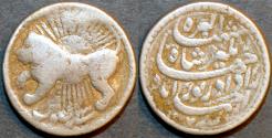 Ancient Coins - INDIA, MUGHAL, Jahangir AR zodiac rupee, Leo, AH 1027. RARE!