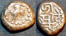 Ancient Coins - INDIA, CHAUHANS of RANASTAMBHAPURA (Ranthambhor): Jaitra Simha Silver drachm. SCARCE + CHOICE!