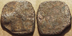 Ancient Coins - INDIA, SANGAM AGE PANDYAS: Elephant type Copper unit. VERY RARE!