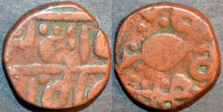 World Coins - INDIA, SIKH imitation, AE paisa, Loharu?, KM Unlisted, Herrli 19.25
