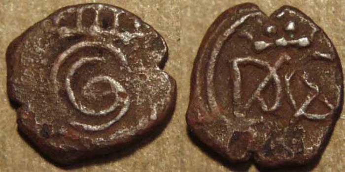 World Coins - DANISH INDIA, Christian VI (1730-46) Copper 1-cash, Tranquebar. SCARCE!