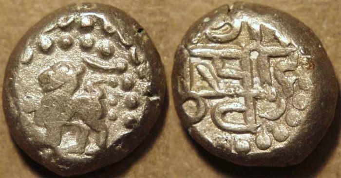 World Coins - INDIA, CHAUHANS of RANASTAMBHAPURA (Ranthambhor): Jaitra Simha Silver drachm. SCARCE + CHOICE!