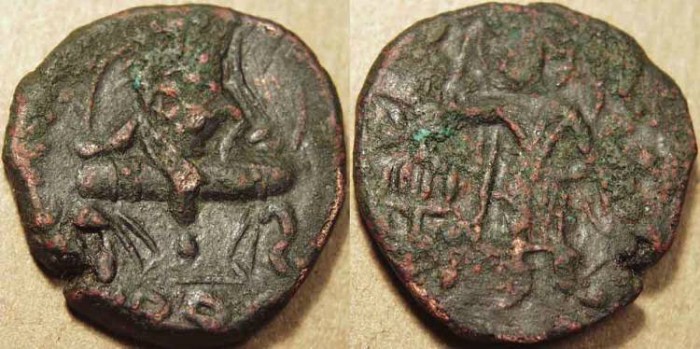 Ancient Coins - INDIA, KUSHAN: Huvishka AE tetradrachm, King on couch / Mao