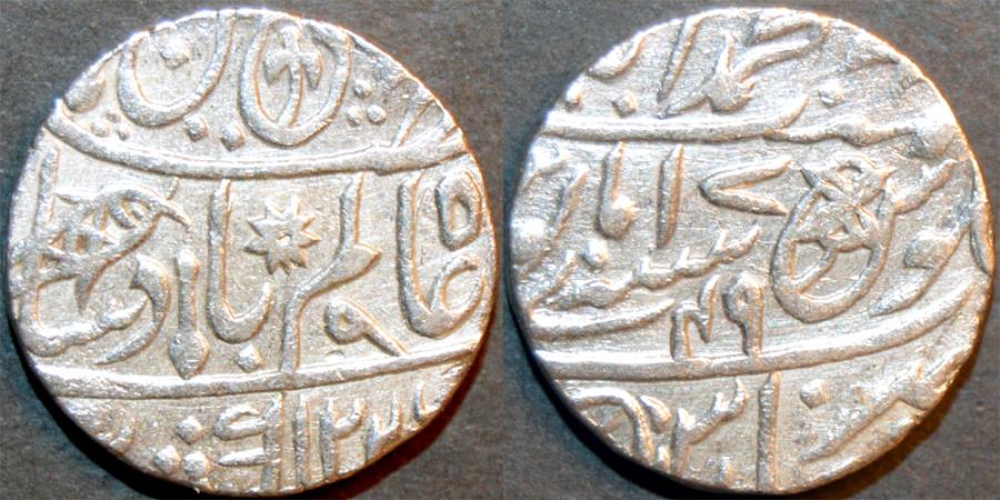 World Coins - BRITISH INDIA, BENGAL PRESIDENCY: Silver rupee in the name of Shah Alam II, Banaras, AH 1226, RY 49. CHOICE!