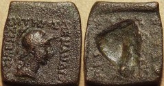 Ancient Coins - Indo-Greek: Menander I AE square sextuple with Nike defaced deliberately: UNUSUAL!
