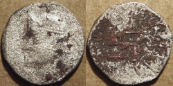 Ancient Coins - INDIA, PARATARAJAS (PARATA RAJAS), Bhimarjuna Billon drachm. SCARCE!