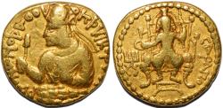 Ancient Coins - INDIA, Kushan: Huvishka Gold dinar, Serapis reverse. VERY RARE and CHOICE!