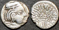 Ancient Coins - INDIA, WESTERN KSHATRAPAS: Rudrasena II (255-278 CE) Silver drachm, "Bombay" fabric. VERY RARE & CHOICE!