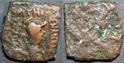 Ancient Coins - INDO-GREEK: Menander I AE square double or dichalkon: RARE DENOMINATION, BARGAIN-PRICED!