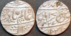 Ancient Coins - BRITISH INDIA, BENGAL PRESIDENCY: Silver rupee in the name of Shah Alam II, Banaras, AH 1200, RY 27. CHOICE and IMPORTANT!