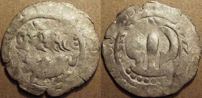 World Coins - INDIA, Akaras of Samatata: Pradyumnakara AR 64-ratti. VERY RARE!