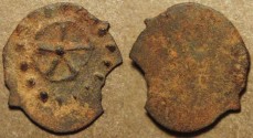 Ancient Coins - INDIA, KADAMBAS of BANAVASI: Anepigraphic potin unit, chakra type. UNLISTED, VERY RARE and SUPERB!